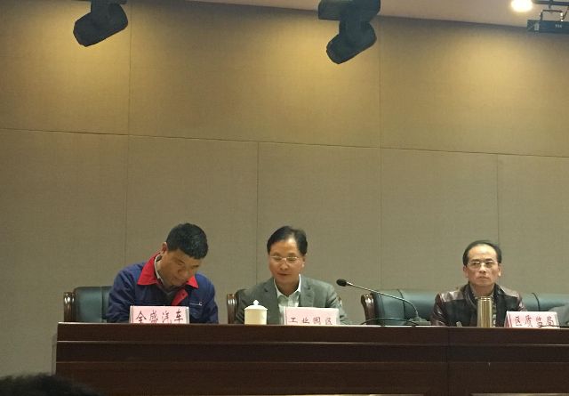 DS视讯·(中国)官方网站