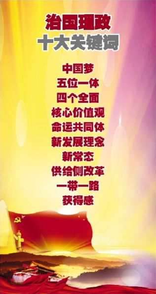 DS视讯·(中国)官方网站