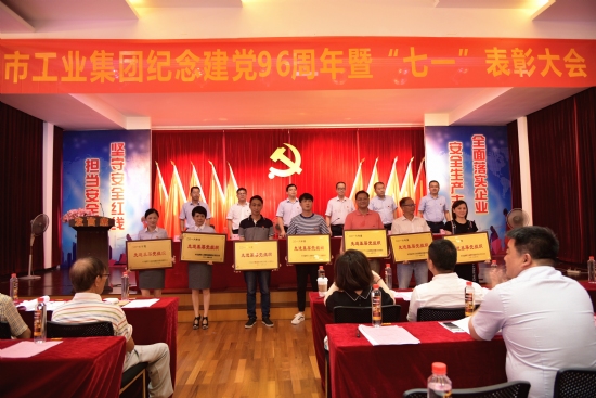 DS视讯·(中国)官方网站