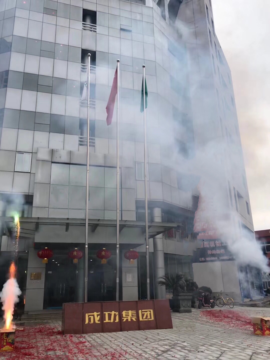 DS视讯·(中国)官方网站