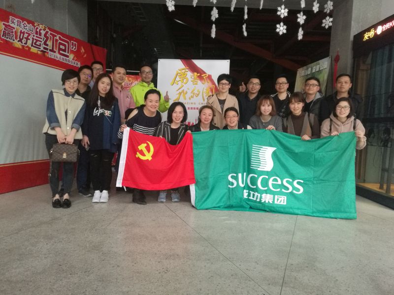 DS视讯·(中国)官方网站