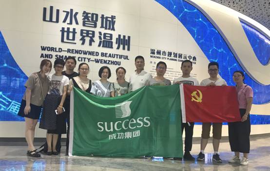 DS视讯·(中国)官方网站