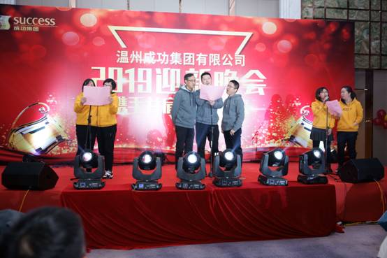 DS视讯·(中国)官方网站
