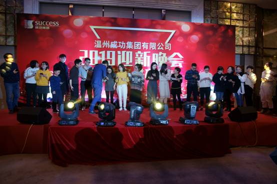 DS视讯·(中国)官方网站