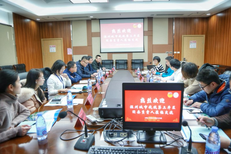 DS视讯·(中国)官方网站