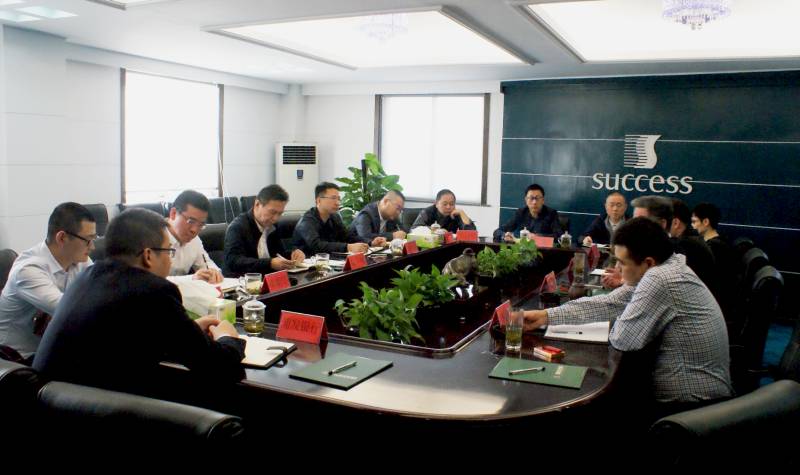 DS视讯·(中国)官方网站