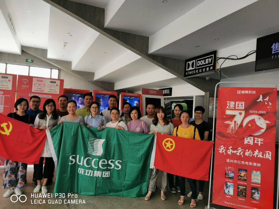 DS视讯·(中国)官方网站