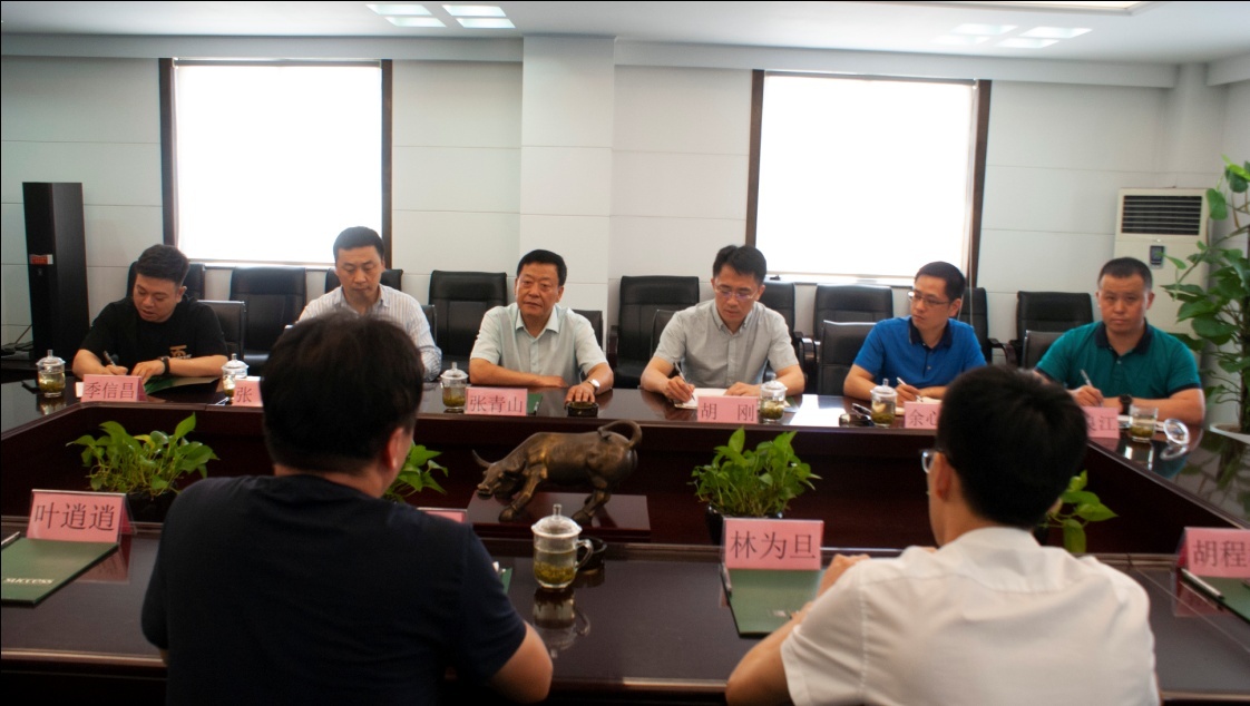 DS视讯·(中国)官方网站