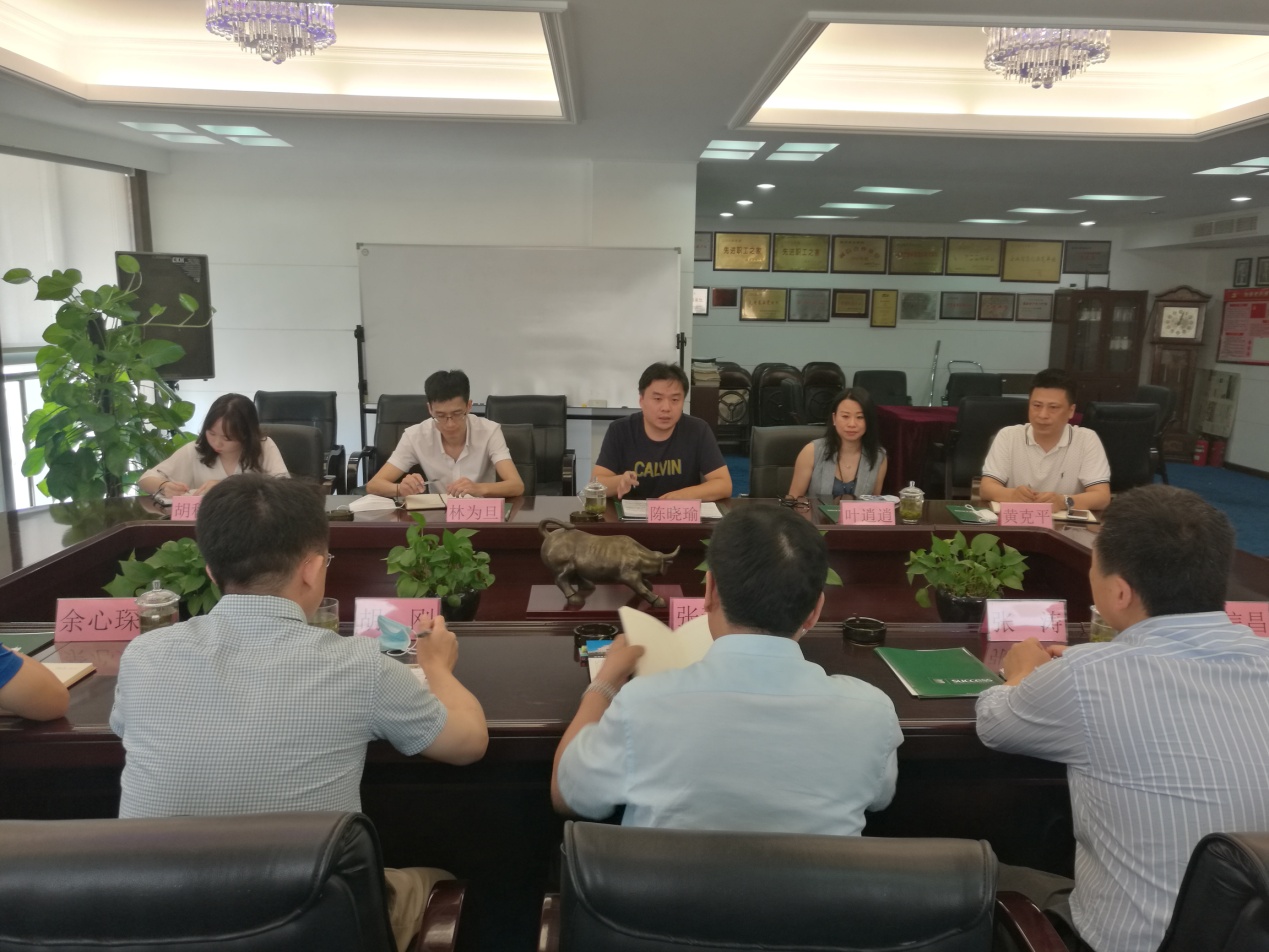 DS视讯·(中国)官方网站