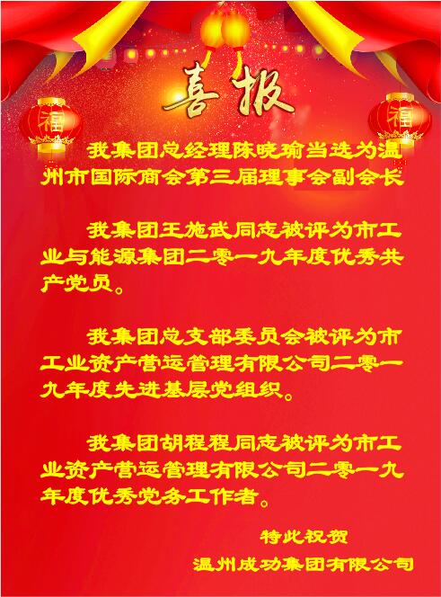 DS视讯·(中国)官方网站