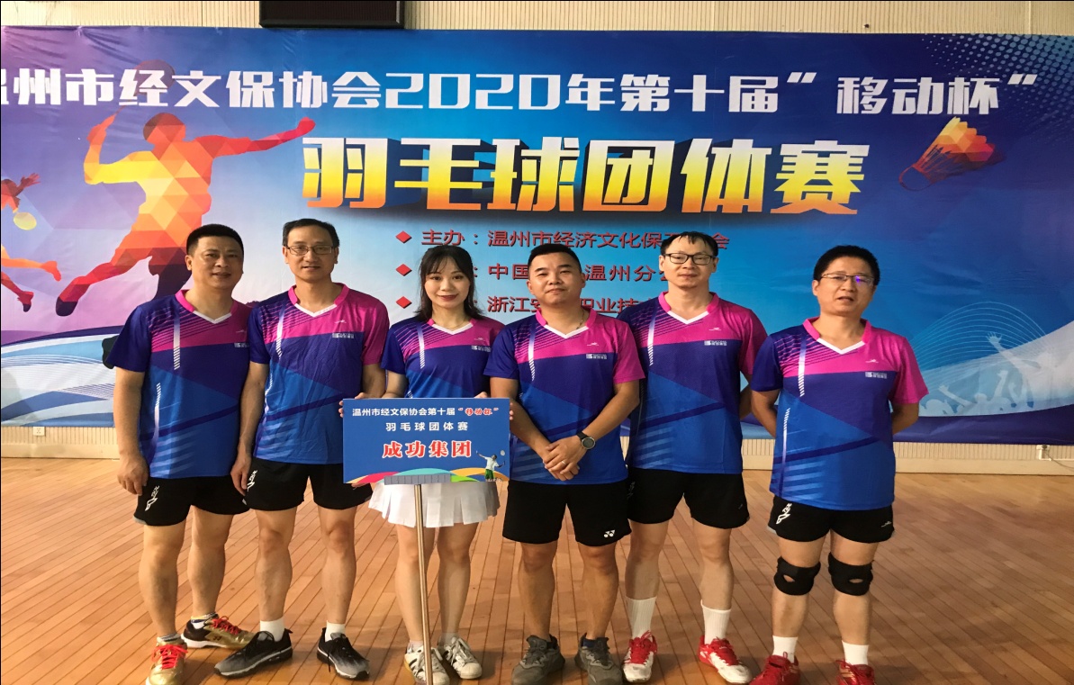 DS视讯·(中国)官方网站