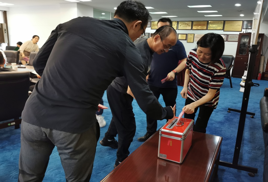DS视讯·(中国)官方网站