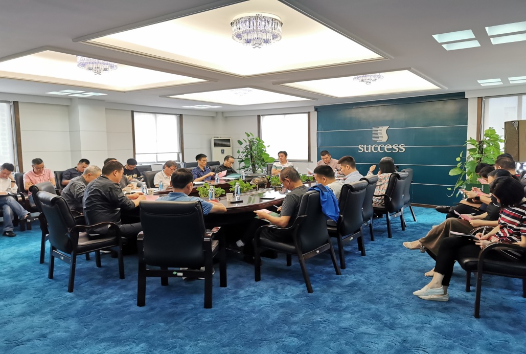 DS视讯·(中国)官方网站