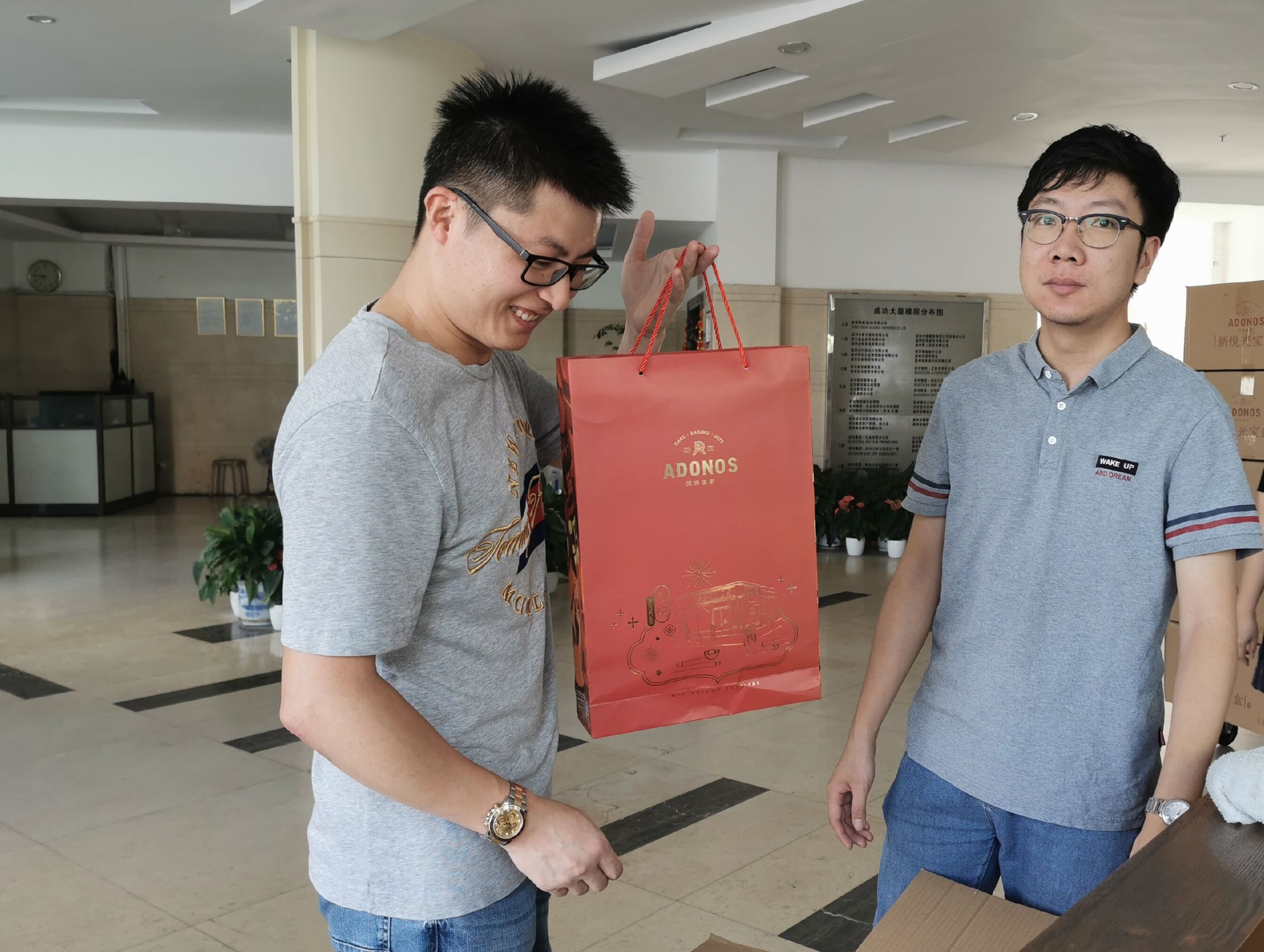DS视讯·(中国)官方网站