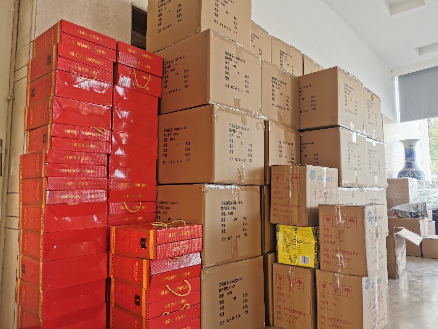 DS视讯·(中国)官方网站