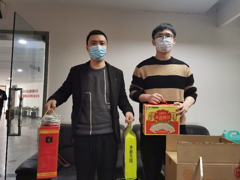 DS视讯·(中国)官方网站