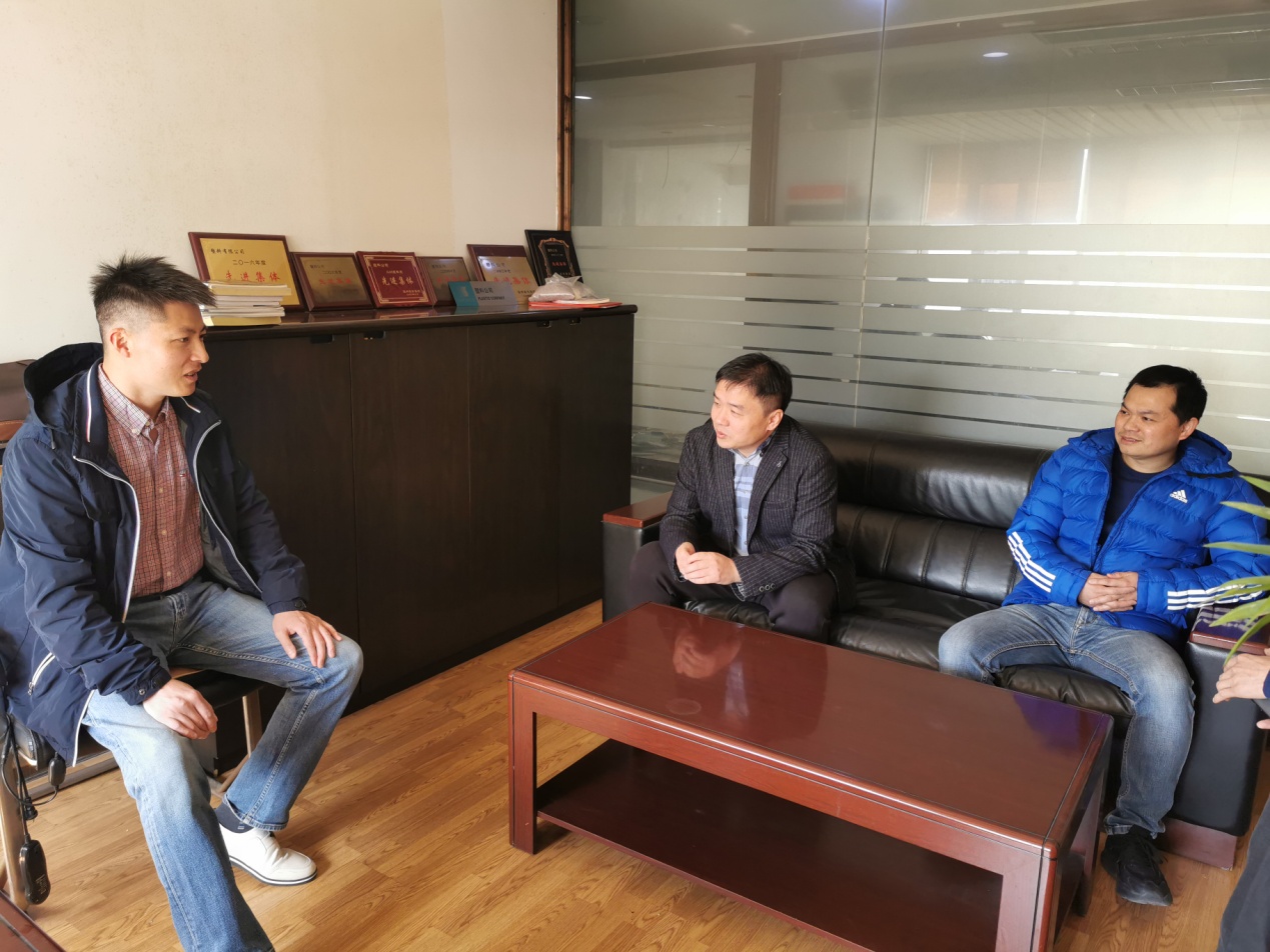 DS视讯·(中国)官方网站