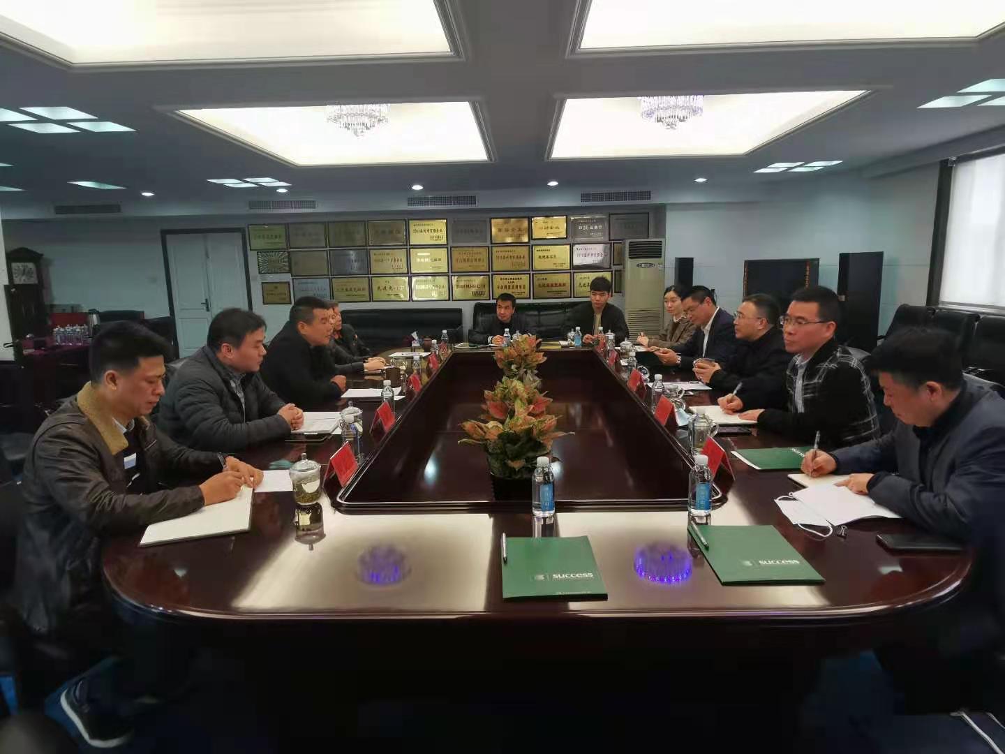 DS视讯·(中国)官方网站