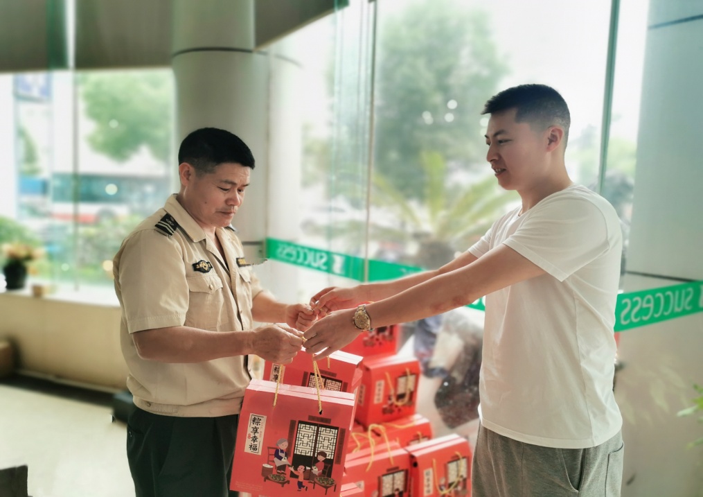 DS视讯·(中国)官方网站