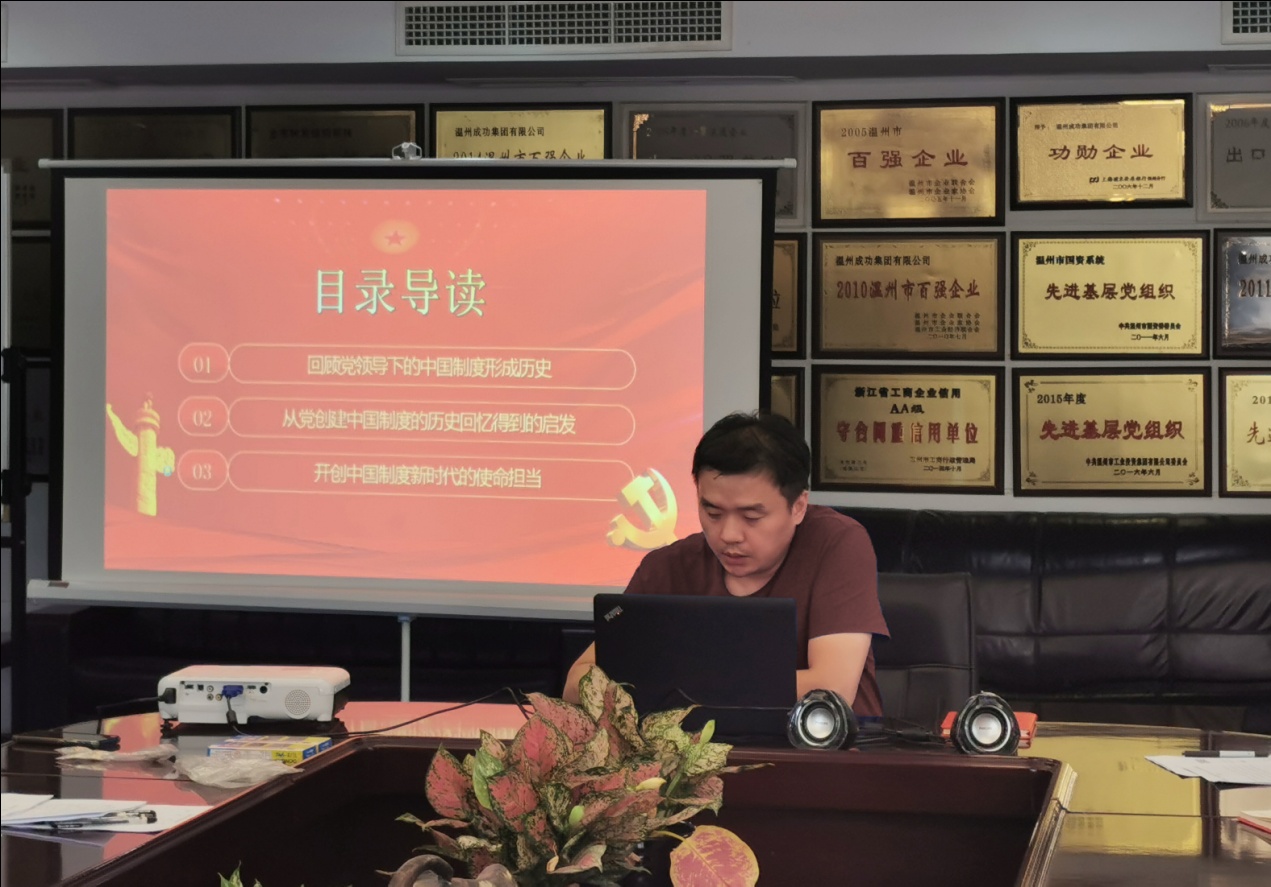DS视讯·(中国)官方网站