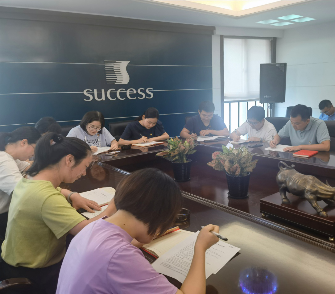 DS视讯·(中国)官方网站