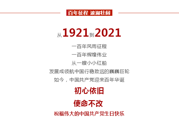 DS视讯·(中国)官方网站