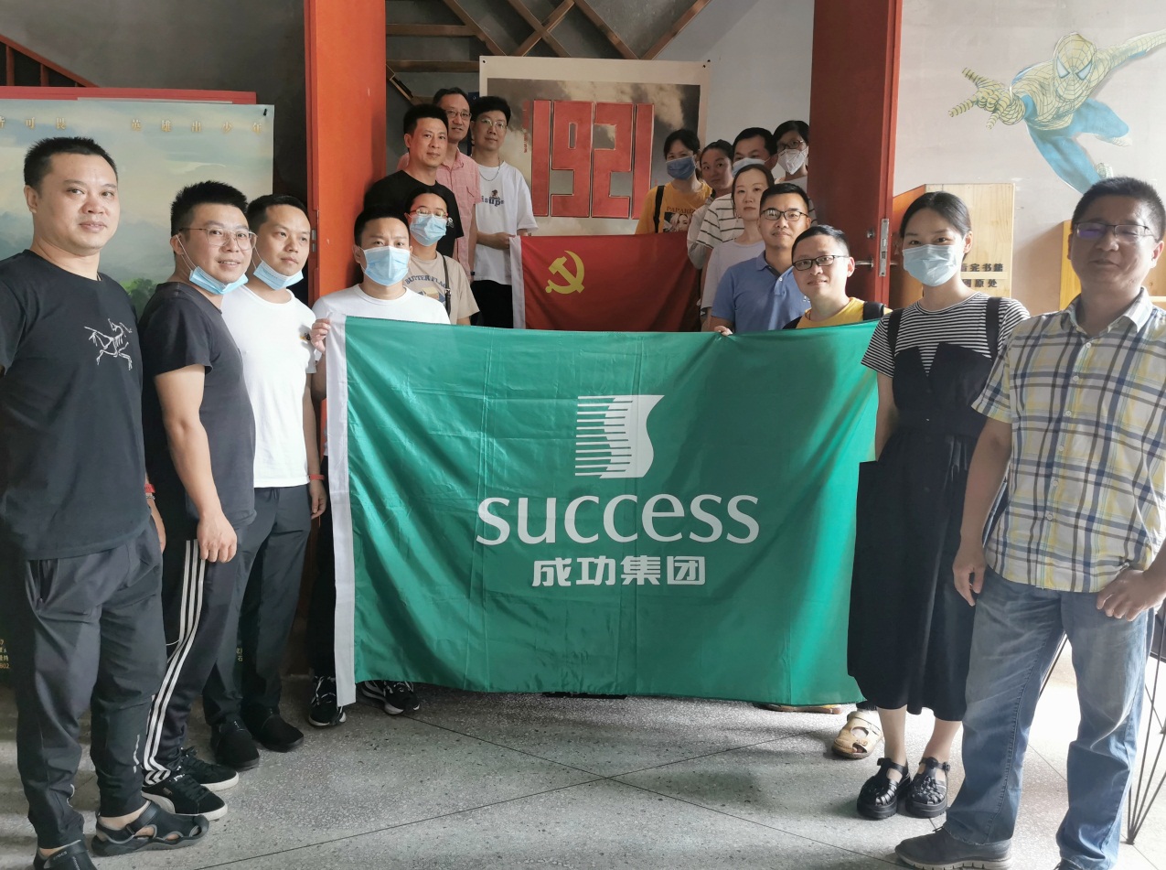DS视讯·(中国)官方网站