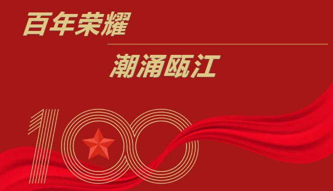 DS视讯·(中国)官方网站