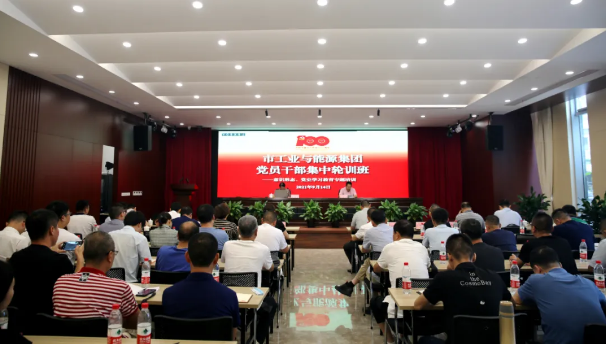 DS视讯·(中国)官方网站