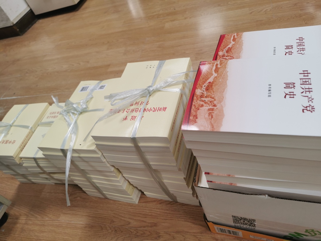 DS视讯·(中国)官方网站