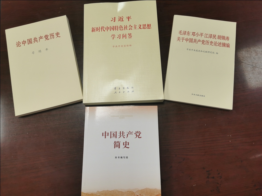 DS视讯·(中国)官方网站