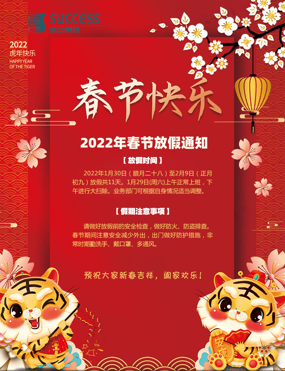 DS视讯·(中国)官方网站