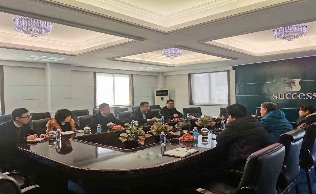 DS视讯·(中国)官方网站