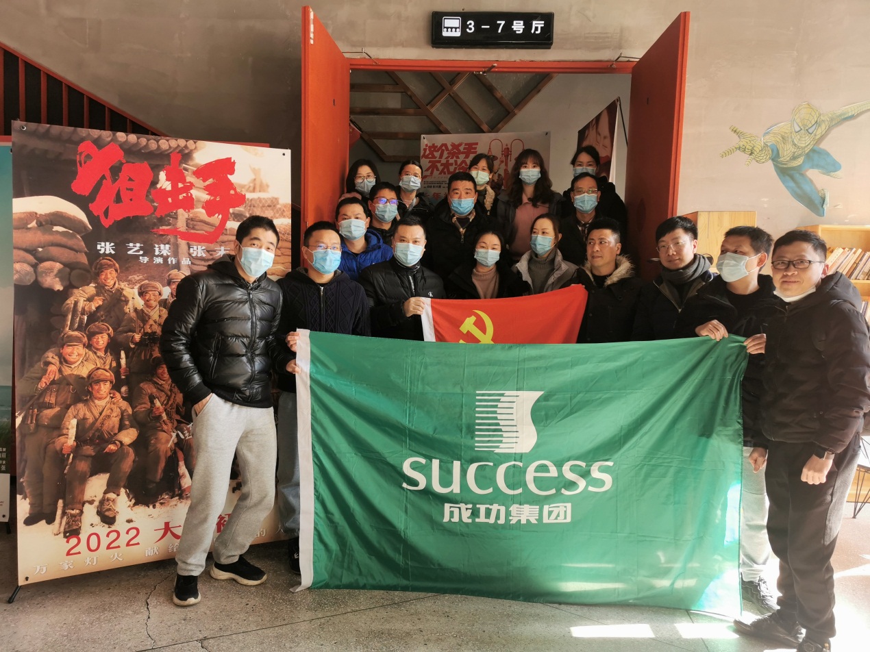 DS视讯·(中国)官方网站