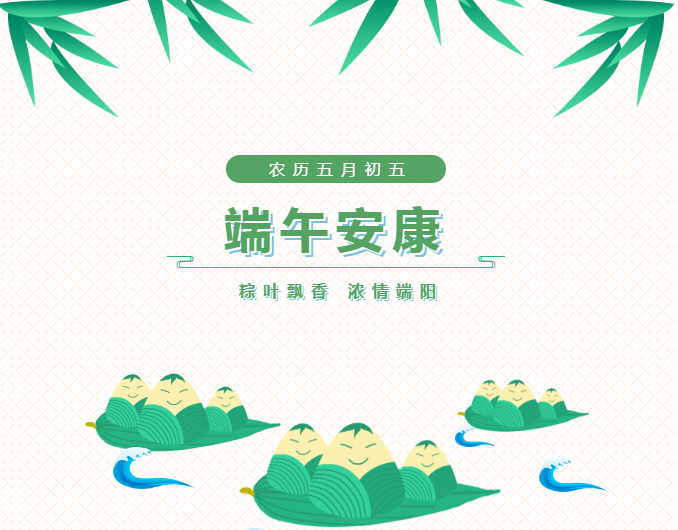 DS视讯·(中国)官方网站