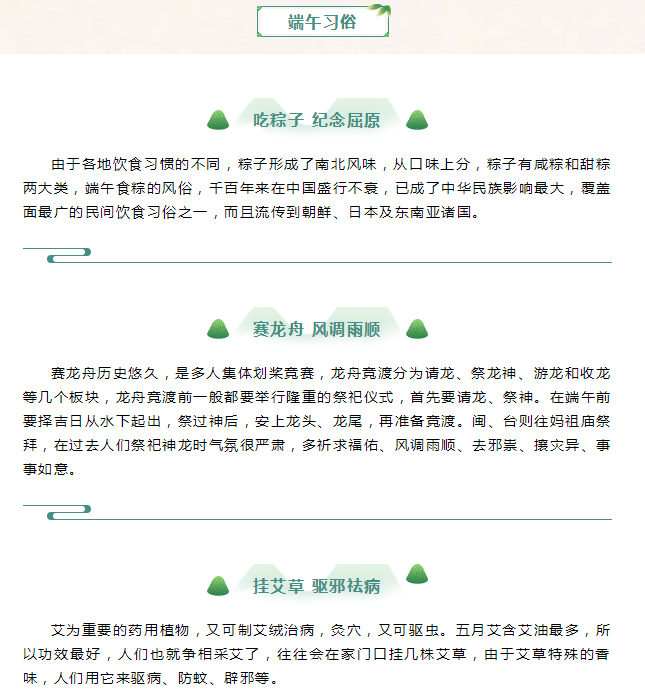 DS视讯·(中国)官方网站