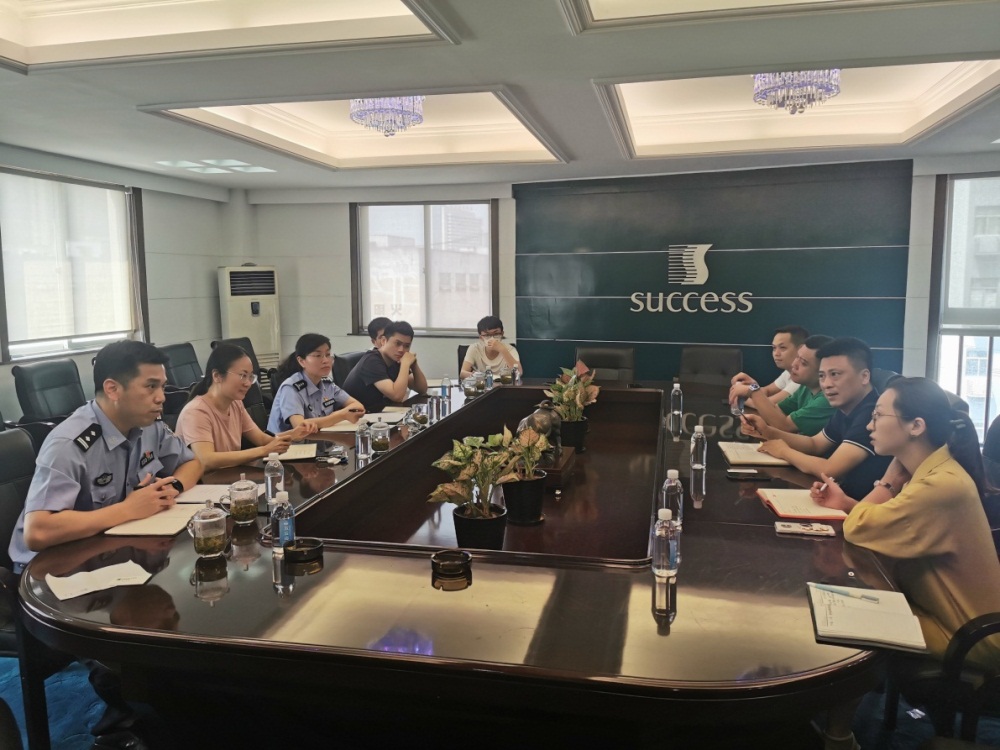 DS视讯·(中国)官方网站