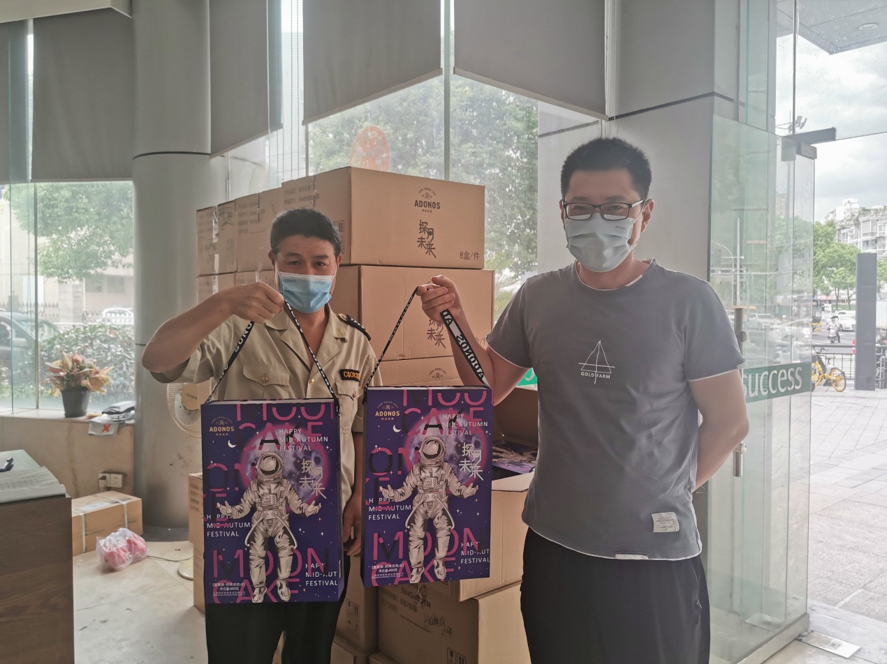 DS视讯·(中国)官方网站