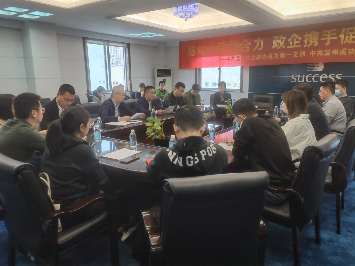 DS视讯·(中国)官方网站