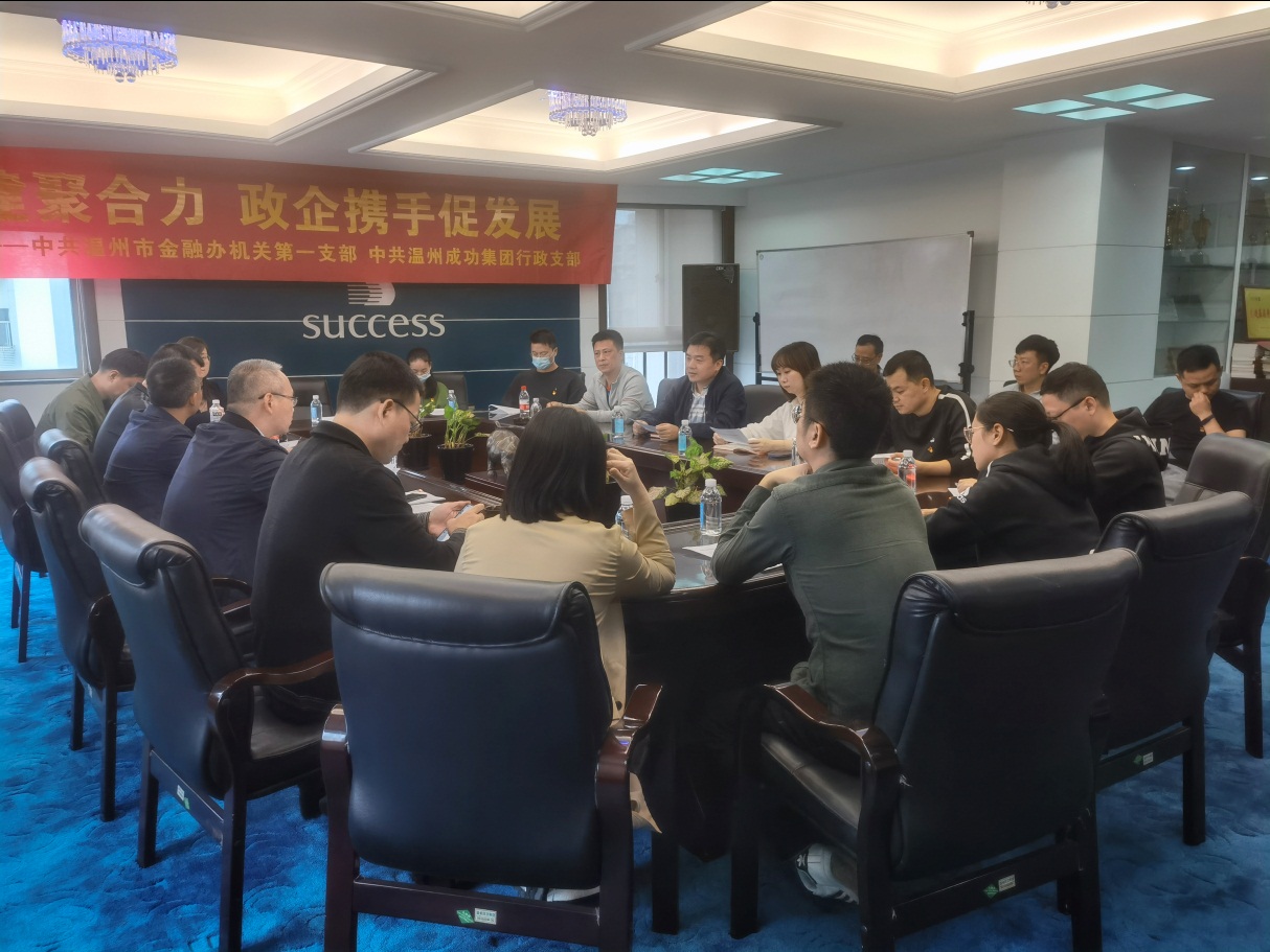 DS视讯·(中国)官方网站