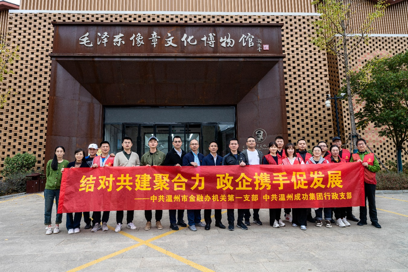 DS视讯·(中国)官方网站