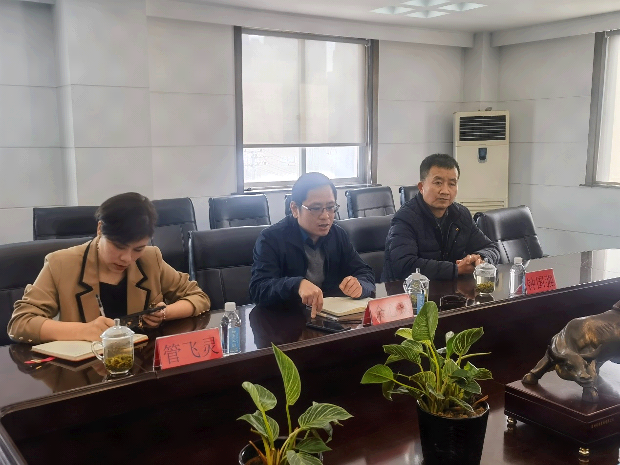 DS视讯·(中国)官方网站
