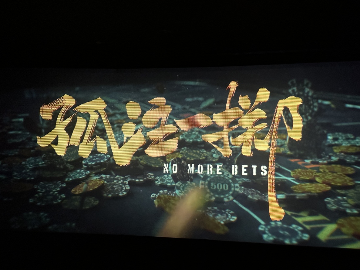 DS视讯·(中国)官方网站