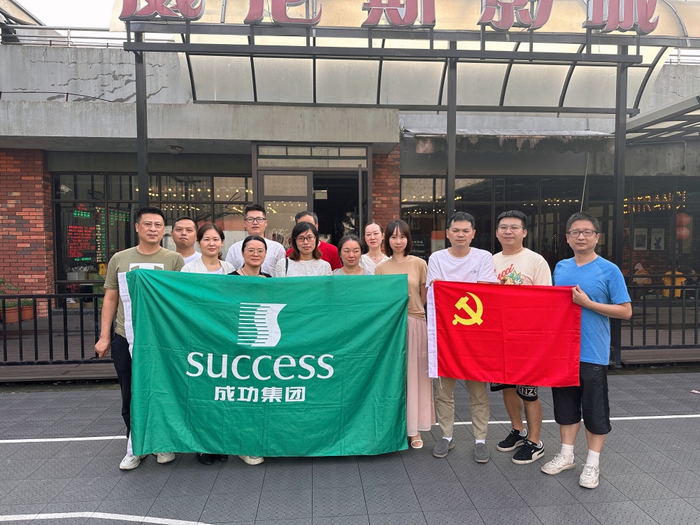 DS视讯·(中国)官方网站