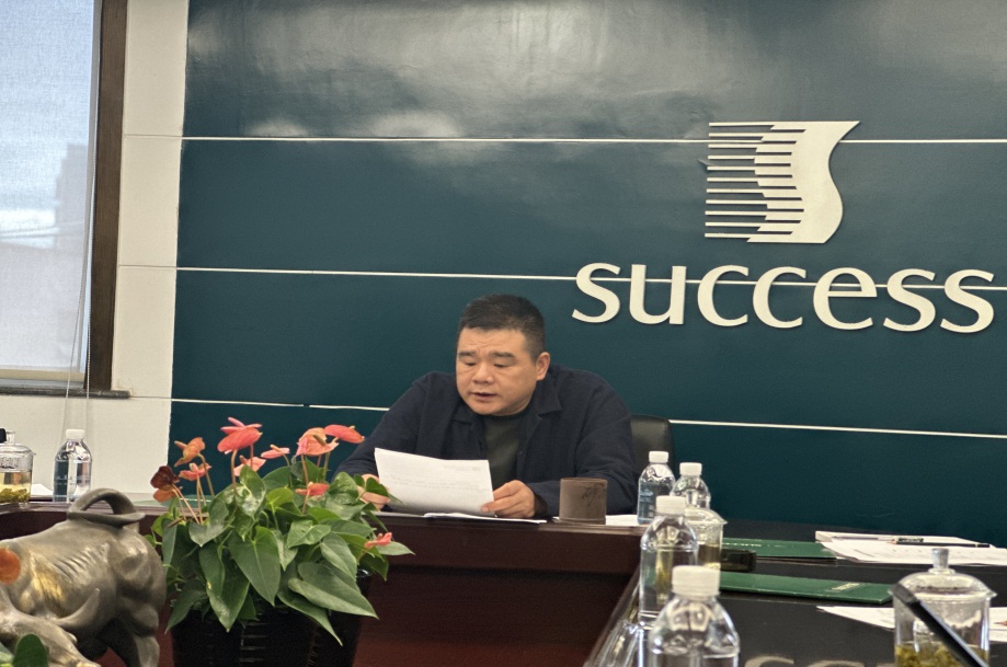 DS视讯·(中国)官方网站