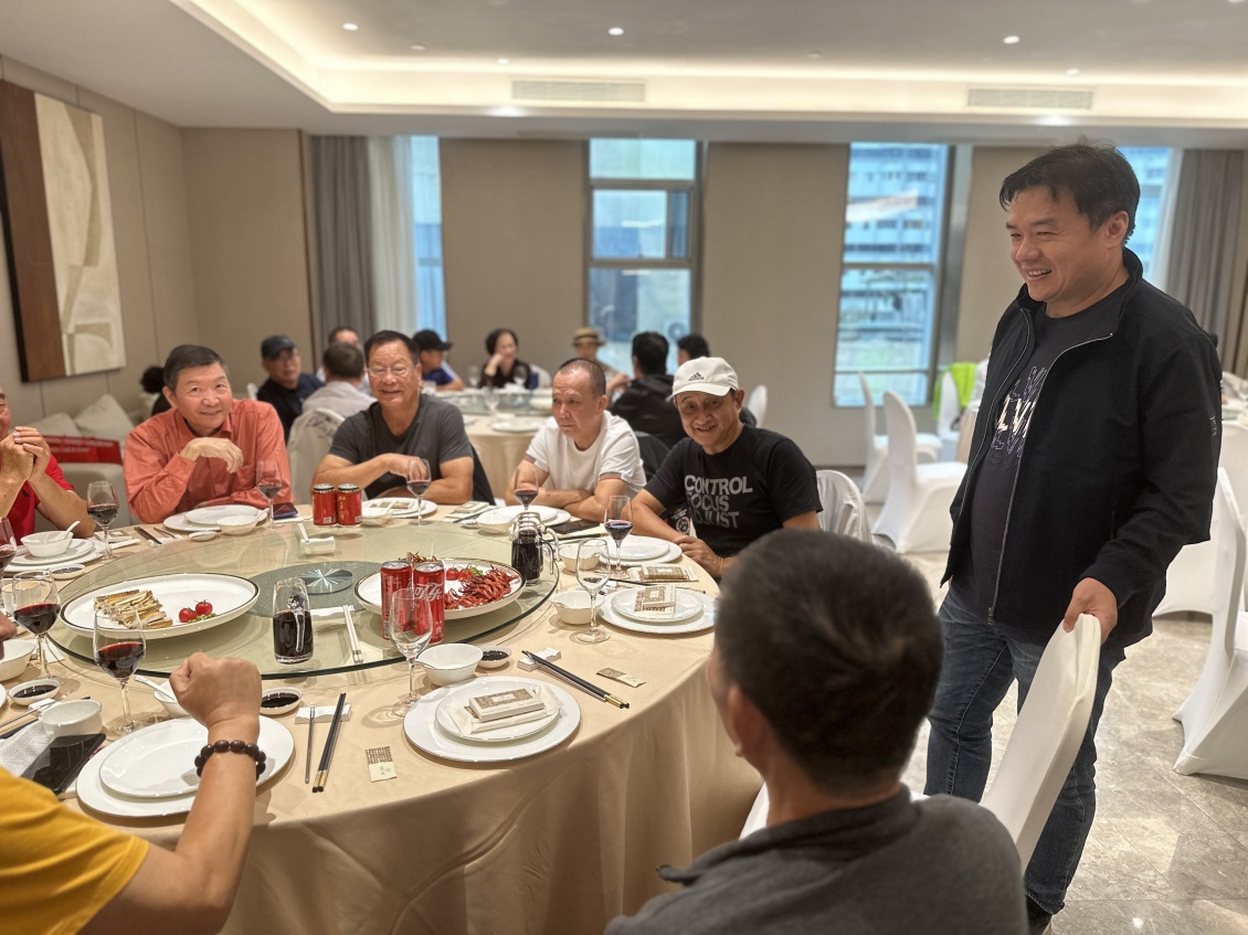 DS视讯·(中国)官方网站