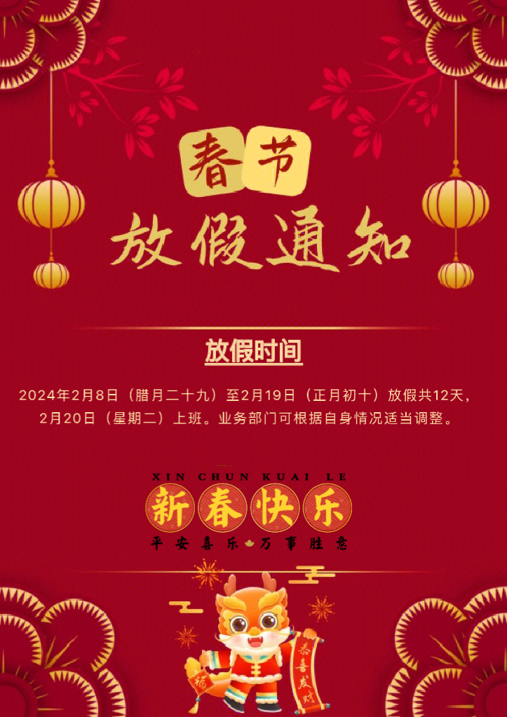 DS视讯·(中国)官方网站