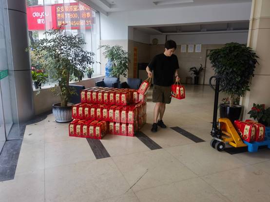 DS视讯·(中国)官方网站