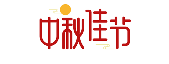 DS视讯·(中国)官方网站