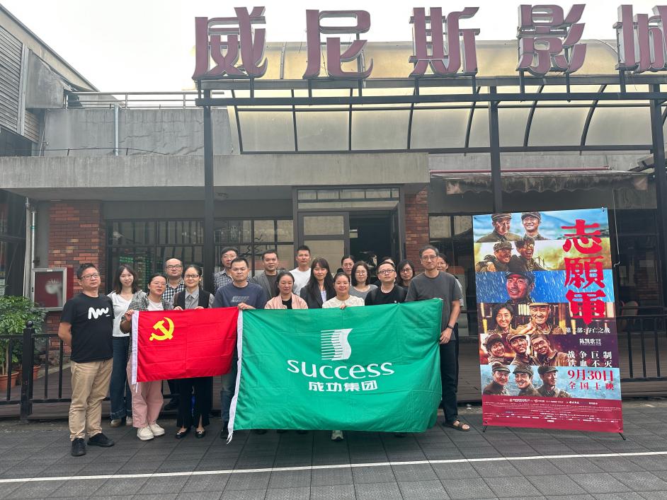 DS视讯·(中国)官方网站